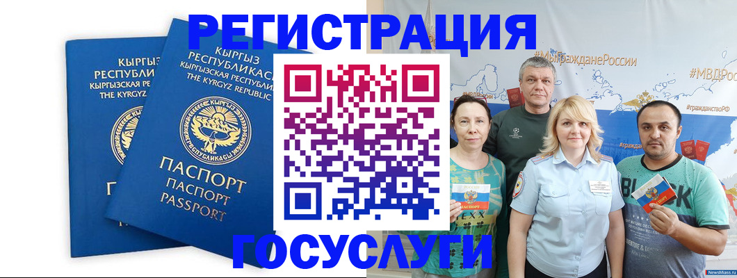 форма 3 в Курчатове